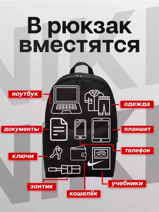 adidas Портфель повседневный школьный набор 3в1, черный, фото 4
