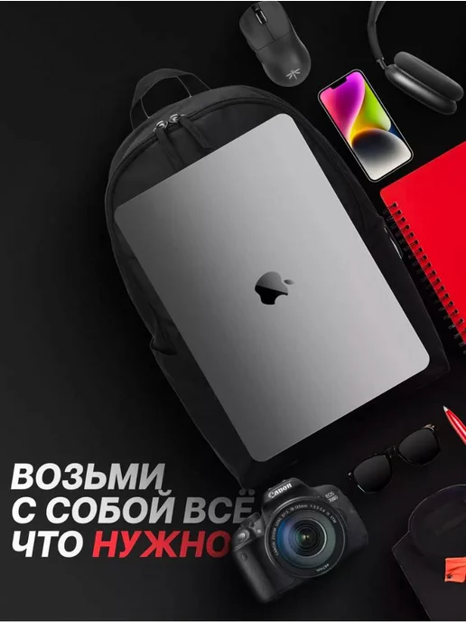 Nike Портфель повседневный школьный набор 2в1, черный, фото 2