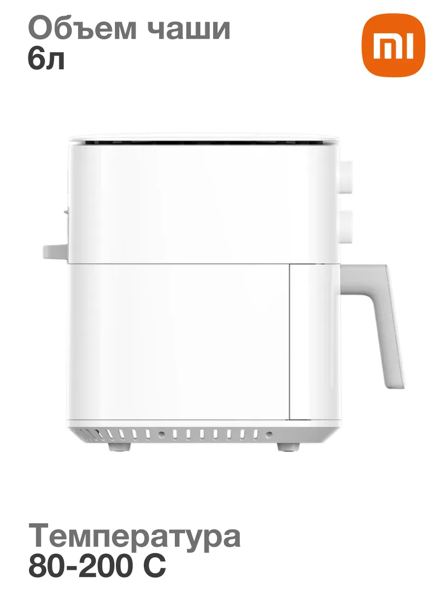 Аэрогриль Xiaomi Air Fryer Essential 6L - фото 3
