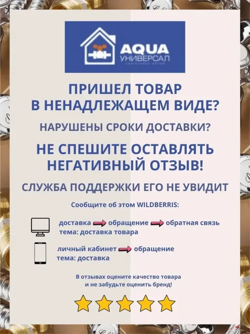 Молоток 500гр фиберглассовая ручка, 500 г, фото 3