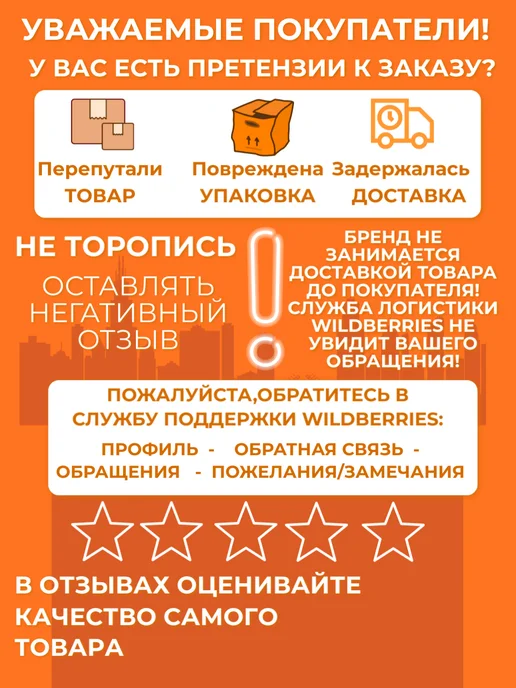 Архитектор Красоты Футляр для очков на магните, бежевый, фото 6