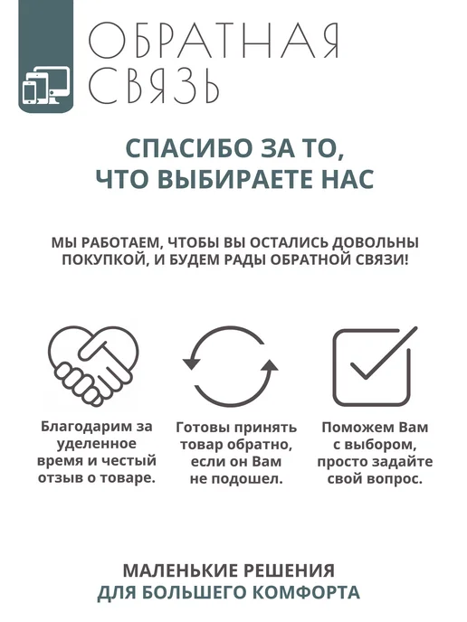 PROМЕЛОЧЬ Блок питания 12V - 5A для телевизоров BBK с разъемом 4pin, черный, фото 5