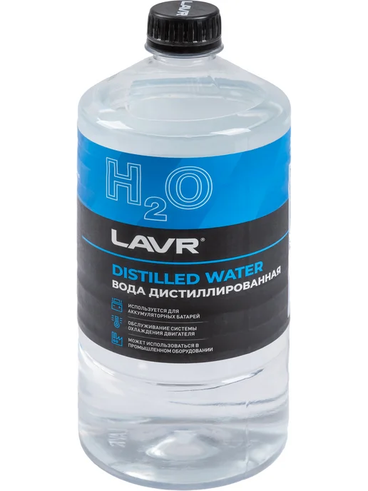 LAVR Вода дистиллированная для утюга и отпаривателя, 1 л, 1 л, фото 2
