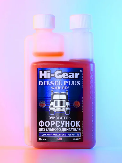 HI-GEAR Diesel Jet Cleaner очиститель форсунок 300мл, 474 мл