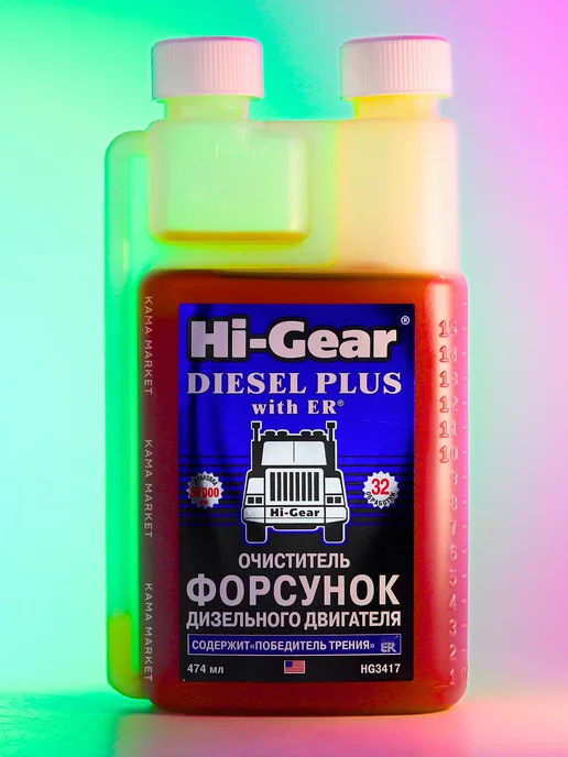 HI-GEAR Diesel Jet Cleaner очиститель форсунок 300мл, 474 мл, фото 2