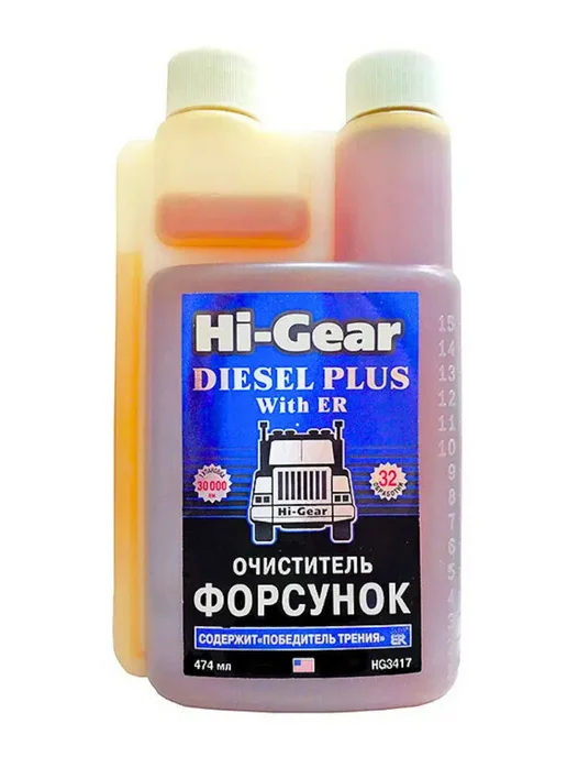HI-GEAR Diesel Jet Cleaner очиститель форсунок 300мл, 474 мл, фото 3