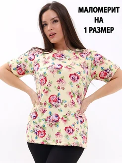 Футболка базовая женская из хлопка Letto 304331505 купить за 444 ₽ в интернет‑магазине Wildberries