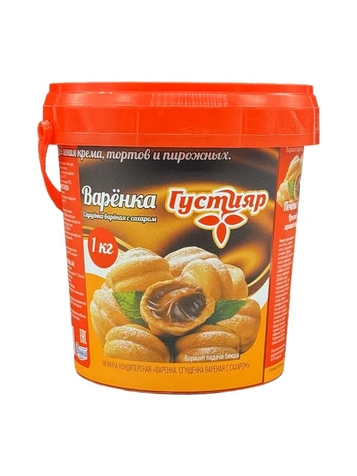 АЛЕКСЕЕВСКОЕ Сгущенка Вареная с сахаром Густияр 1 кг, 1 кг, фото 2