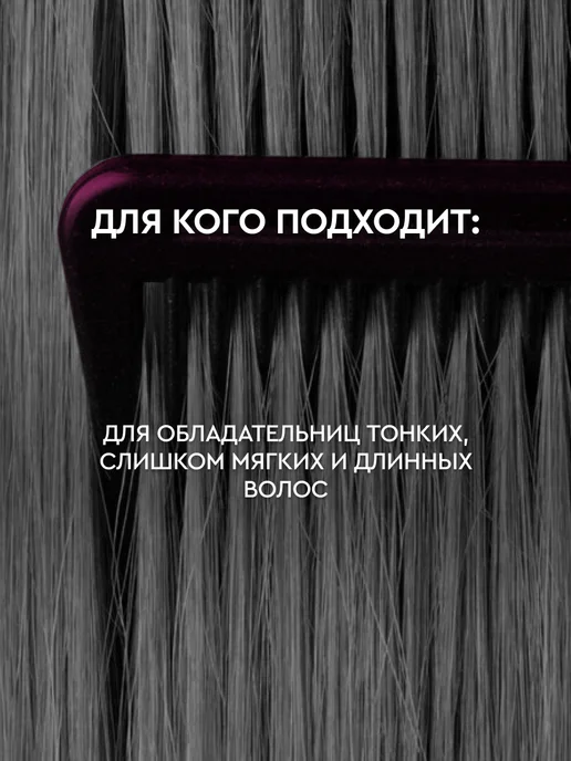 Sowell Studio Лак для волос профессиональный сверх сильная фиксация 400 мл, 400 мл, фото 2