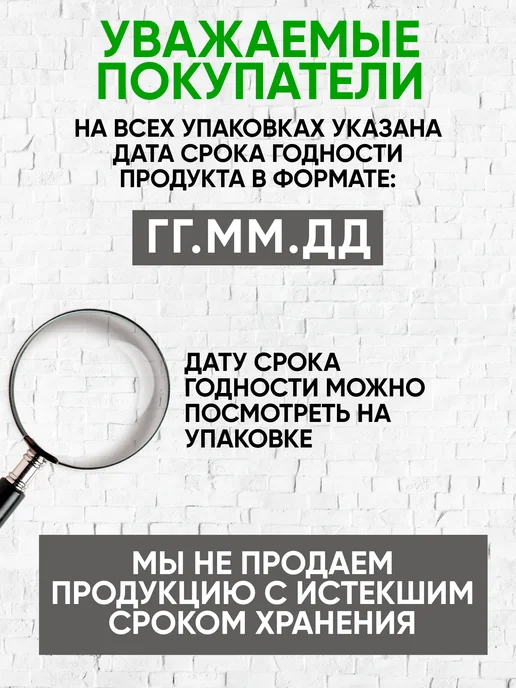 Seiko Coffee Кофе молотый в дрип пакетах 15 пак 7г, 7 г, фото 5