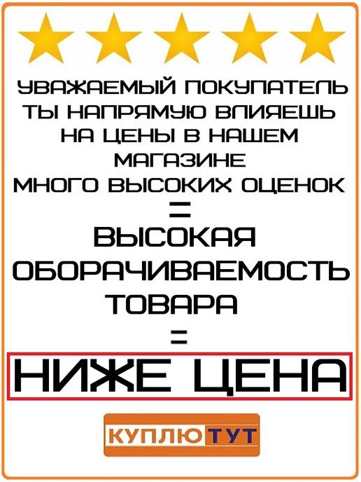 КУПЛЮ ТУТ Чехол для проводных металлоискателей на штангу тип4, вариант, фото 3