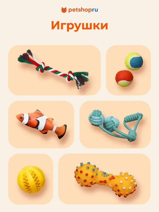 PetShop Картонная когтеточка лежанка для кошки “Эльза” 56х30 см, вариант, фото 5