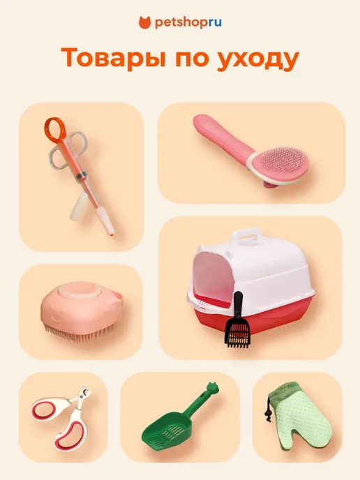 PetShop Картонная когтеточка лежанка для кошки “Эльза” 56х30 см, вариант, фото 6