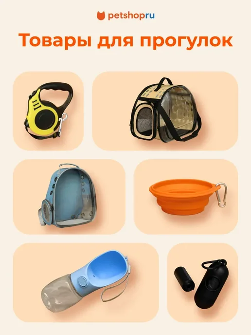 PetShop Картонная когтеточка лежанка для кошки “Эльза” 56х30 см, вариант, фото 7