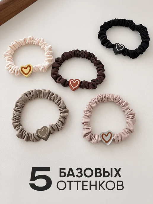 ClickClack Резинки пружинки для волос набор 5 шт, 5 шт, фото 3