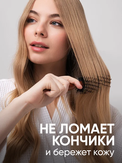 ClickClack Расческа брашинг для волос деревянная, коричневый, фото 2