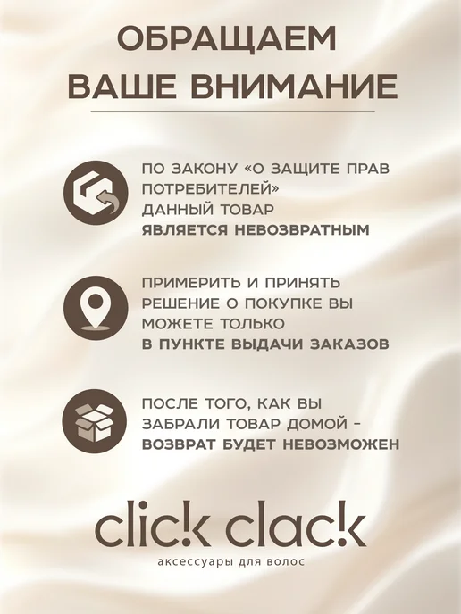 ClickClack Расческа брашинг для волос деревянная, коричневый, фото 7