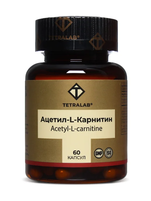 TETRALAB l карнитин для похудения 60 капсул, 60 шт, фото 3