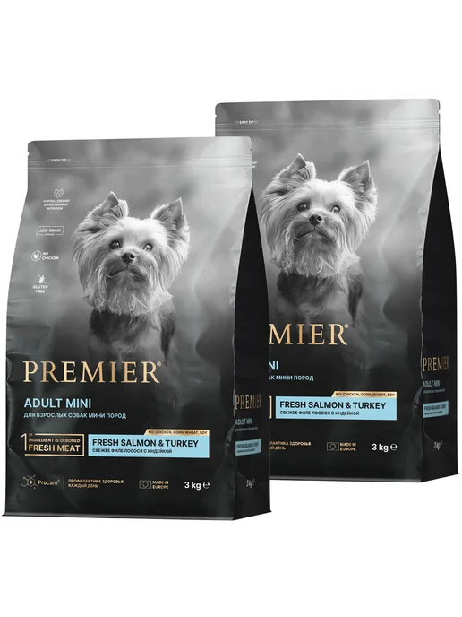 Сухой корм PREMIER для собак, мелкие, индейка, лосось, 3 кг, фото 2
