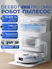 Робот пылесос DEEBOT N30 Pro OMNI ECOVACS 304387951 купить за 34 863 ₽ в интернет‑магазине Wildberries