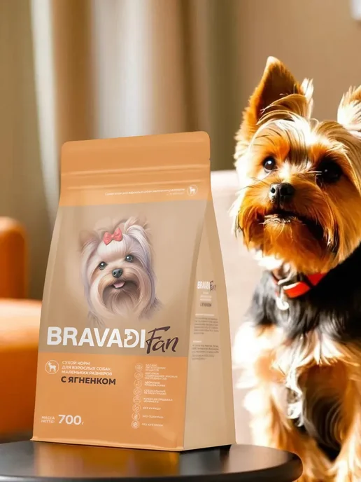 Сухой корм Bravadi Fan Пребиотики для собак, мелкие, ягненок, 1,4 кг, фото 7