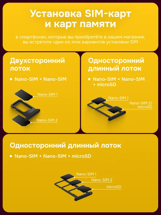 Смартфон realme Note 60X 2/64 ГБ, черный, фото 2
