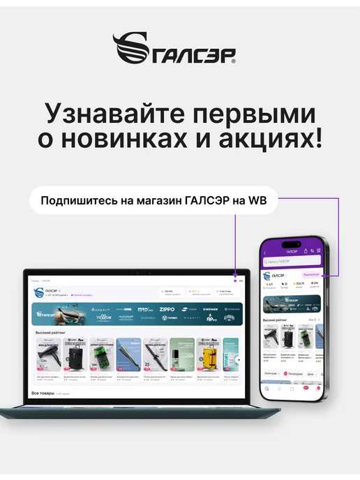 DEWAL Выпрямитель для волос профессиональный Salon, зеленый, фото 5