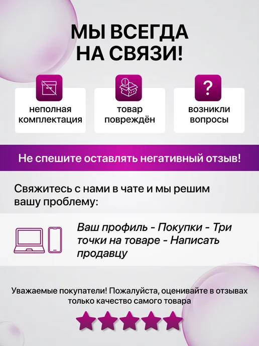 foco Вода кокосовая без сахара 330 мл, 330 мл, фото 7
