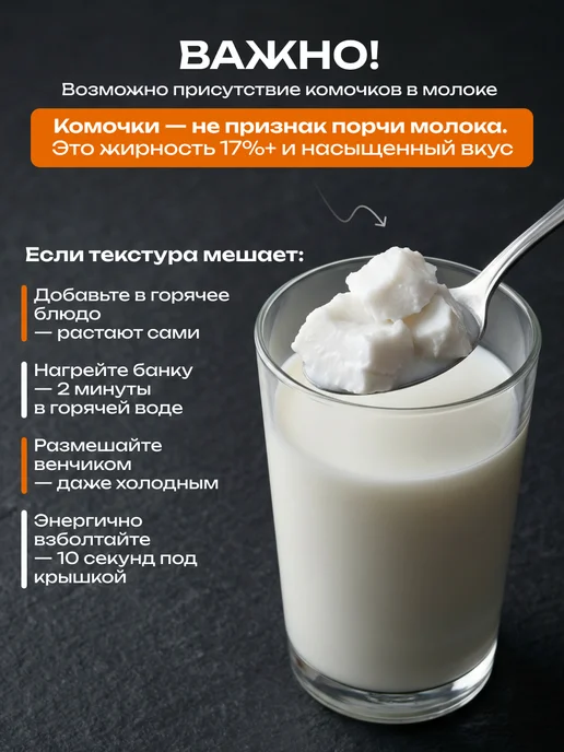 Aroy-D Кокосовое молоко, 165мл, 250 мл, фото 7