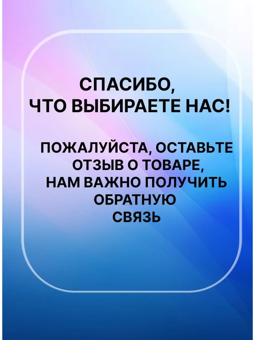 Сушилка для обуви ультрафиолетовая электрическая с таймером, белый, фото 5