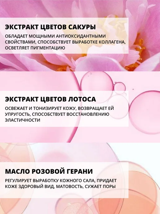 Syahirah Подарочный набор уходовой косметики, Бьюти бокс, розовый, фото 4