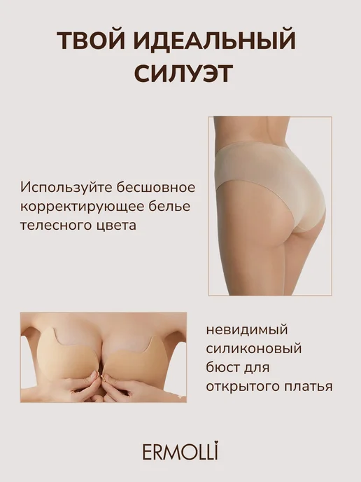 ERMOLLI Платье свадебное вечернее с открытой спиной, белый, фото 8