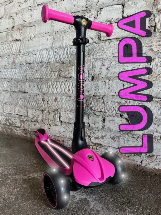 Lumpa Самокат детский трехколесный светящийся Lumi LED, вариант, фото 2