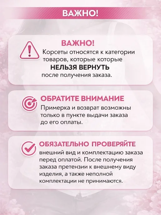 LUUNNA Корсет вечерний утягивающий на шнуровке топ, белый, фото 3