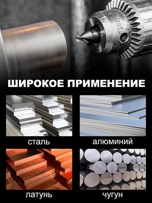 XCAN Набор центровочных сверл D1-5мм, HSS, 7 шт, 7 шт, фото 4