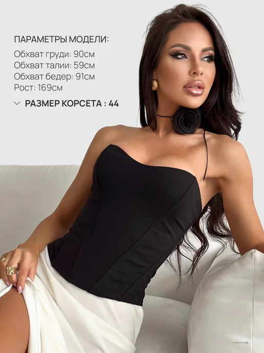 Lelain Корсет топ вечерний, черный, фото 3