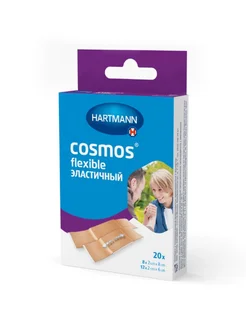 Cosmos flexible, эластичный, 20 шт. (набор 2 размера) HARTMANN 304500218 купить за 306 ₽ в интернет-магазине Wildberries