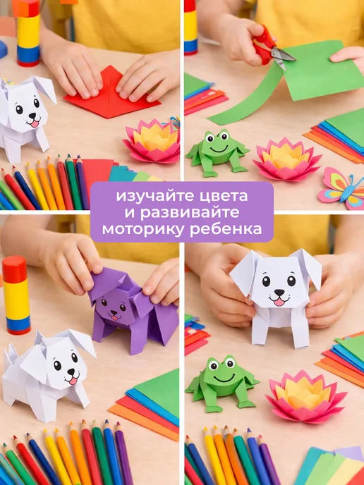 LISTOFF Картон для школы голографический 5 цветов, 5 цв., фото 6