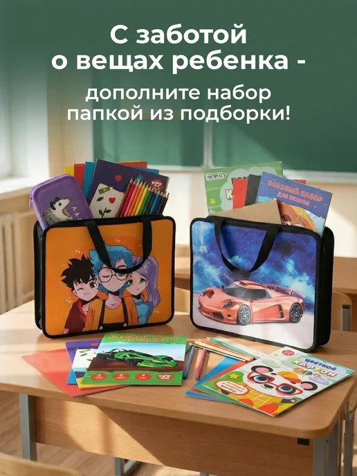 LISTOFF Картон для школы фольгированный 5 цветов, 5 цв., фото 5