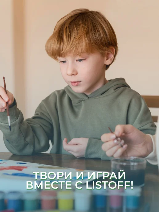 LISTOFF Картон для школы фольгированный 5 цветов, 5 цв., фото 8