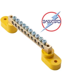 Шина нулевая 10 2 желтая изоляция Электро 304510434 купить за 108 ₽ в интернет‑магазине Wildberries