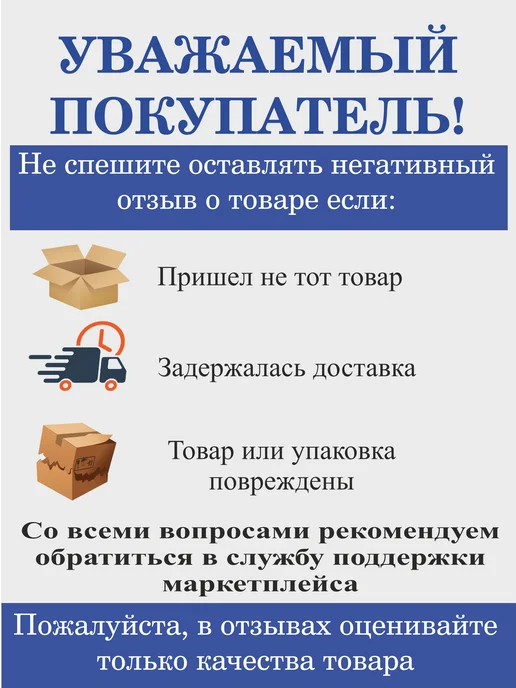 ВЭКЗ Провод электрический ШВВП ГОСТ черный 2х0,75 5 метров, 2x0.75, 5 м, фото 5
