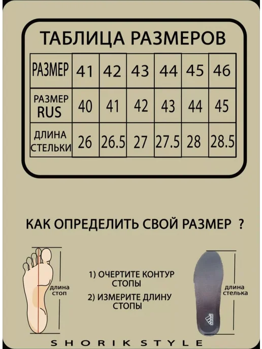 AbuShop Кроссовки летние спортивные для бега и фитнеса, черный, фото 3