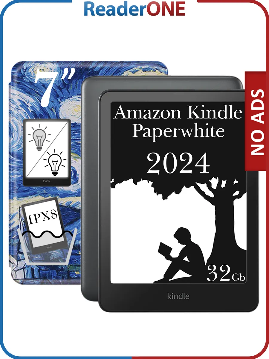 Ридер Kindle PaperWhite 12 2024 32Gb SE Black с чехлом R-ON