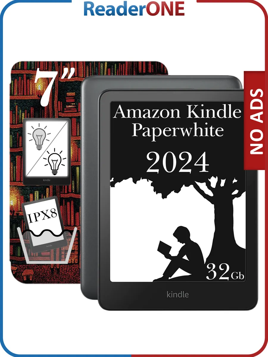 Ридер Kindle PaperWhite 12 2024 32Gb SE Black с чехлом R-ON