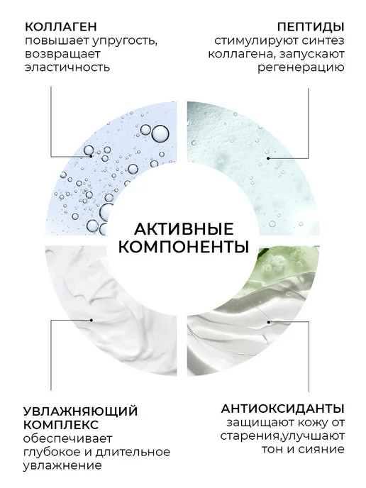 SHARY Подарочный набор корейской косметики с коллагеном, серый, фото 4