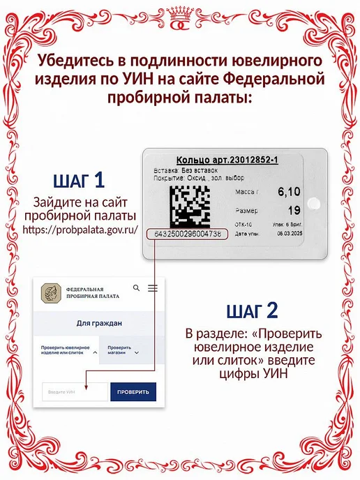 Красная Пресня Серебряная брошь подвеска с ювелирным стеклом триалон, серебристый, фото 8