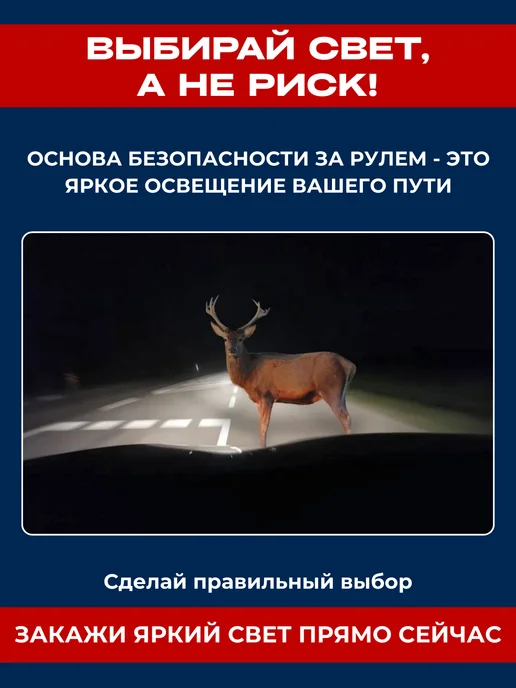 ALISTARM Светодиодные мини линзы A80Q HB3 HB4 LED, вариант, фото 5