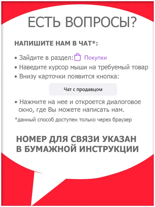 SiGma потолки Гарпун клиновой для натяжного потолка, 10 м, 10 м, фото 8