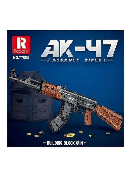 LEGO Конструктор Автомат Калашникова 77005, 1238 дет, вариант